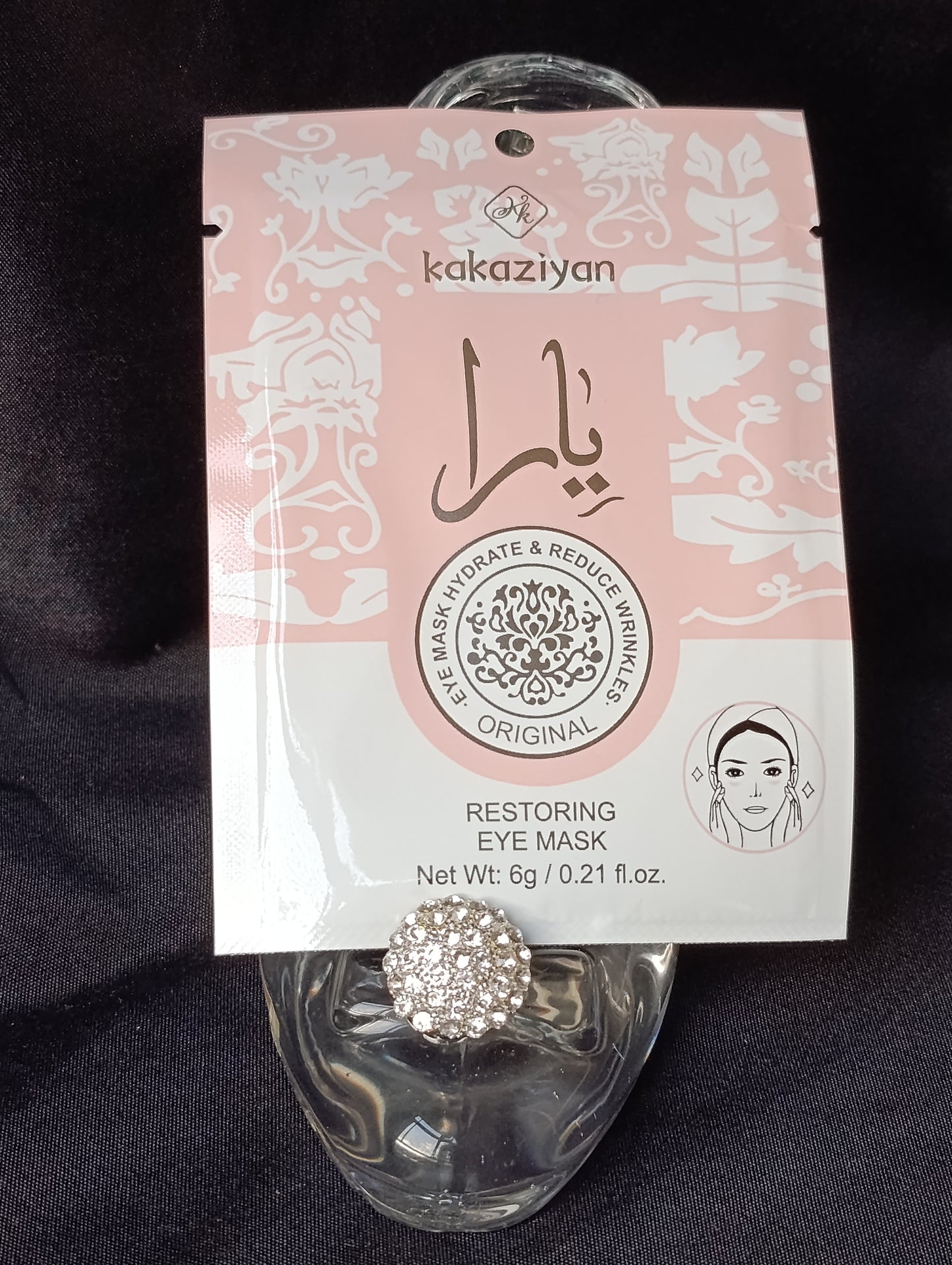 Fiori, Frutti e Magia Araba – Maschera Occhi 6g
