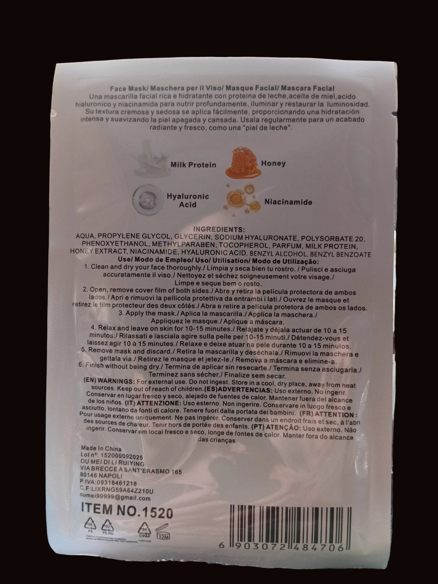 Maschera Viso Glow Istantaneo - Latte, Miele & Acido Ialuronico