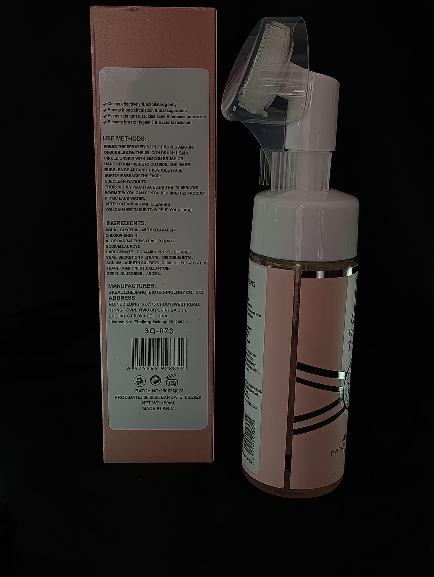 Massage Facial Cleansing Bubble 🖤 Detergente Viso a Bolle con Bava di Lumaca