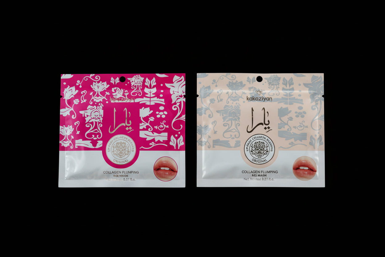 Maschera Labbra al Collagene Plumping
