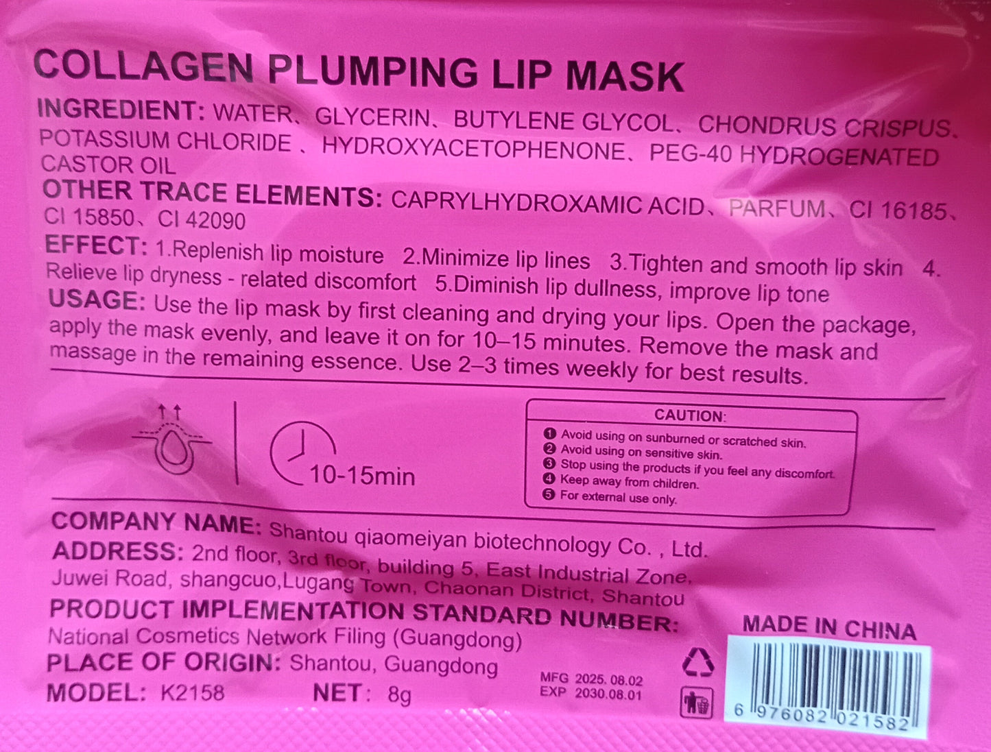 Maschera Labbra al Collagene Plumping