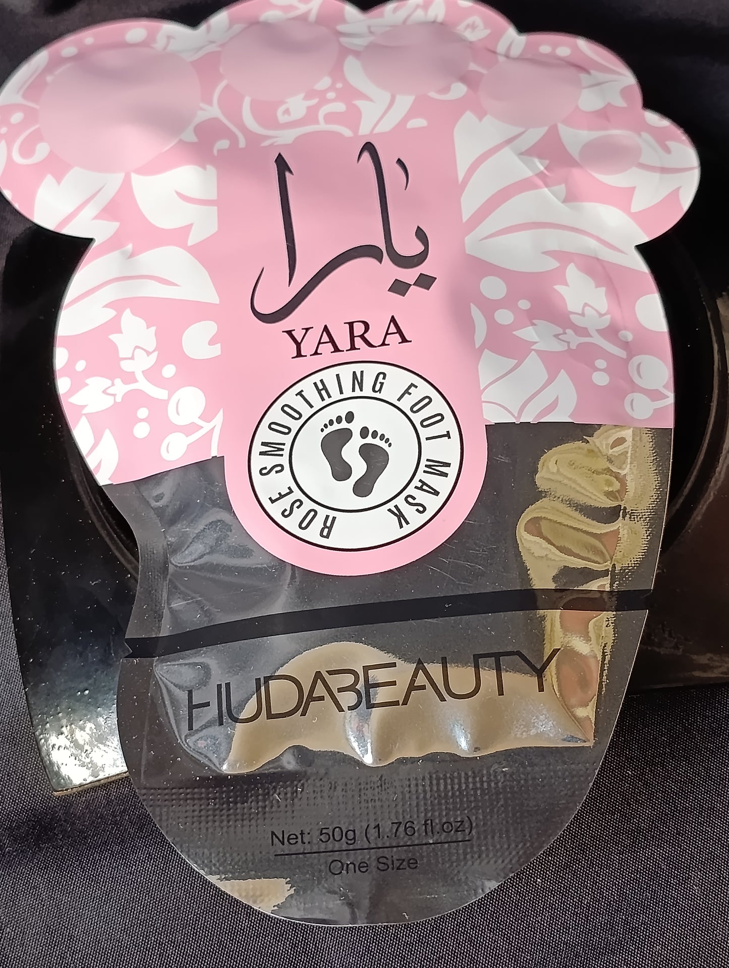 Maschera Piedi  Fiori, Frutti e Magia Araba - 50g