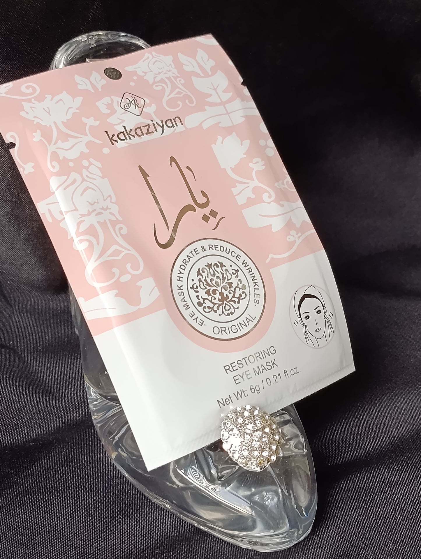 Fiori, Frutti e Magia Araba – Maschera Occhi 6g