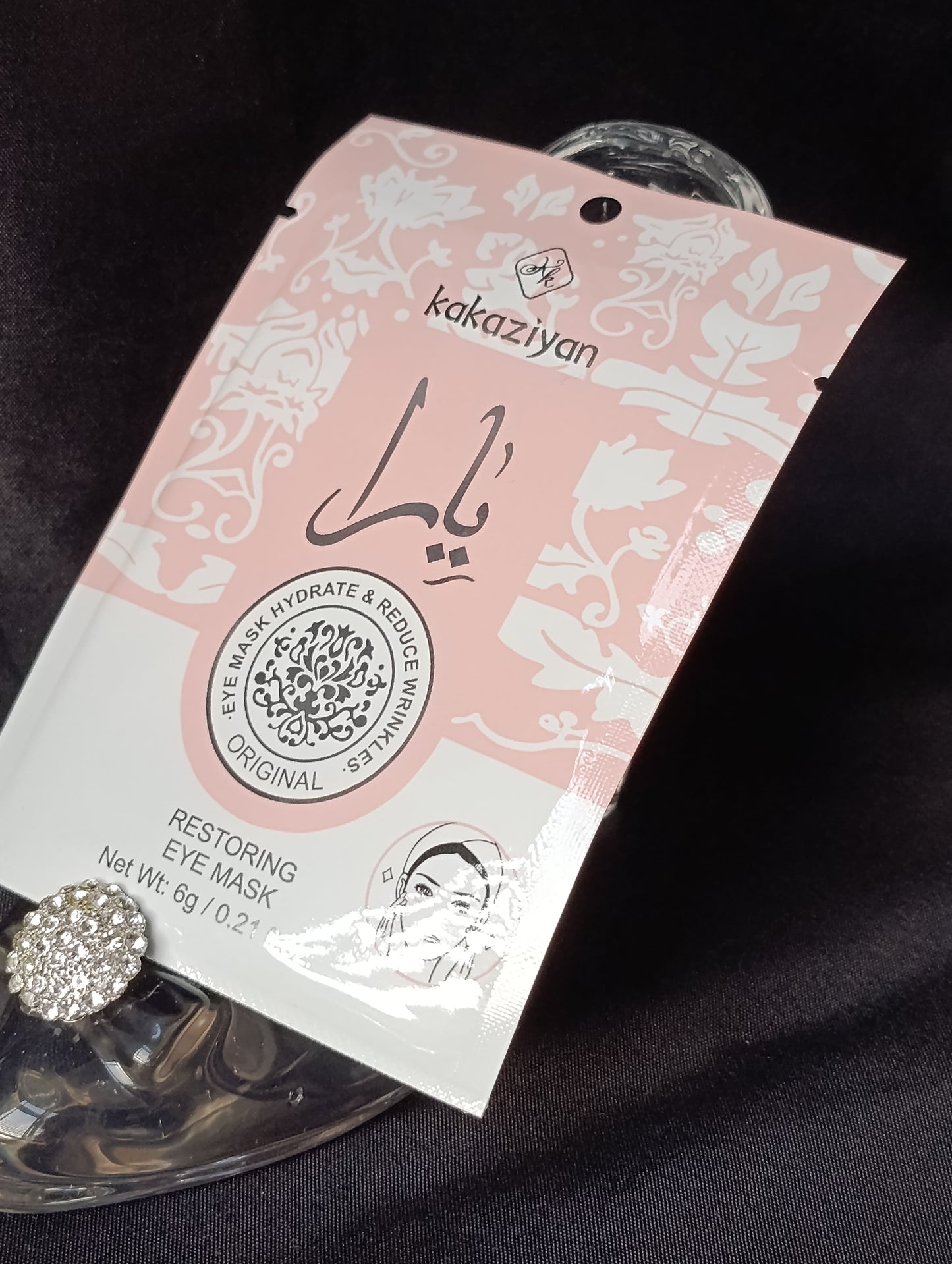 Fiori, Frutti e Magia Araba – Maschera Occhi 6g