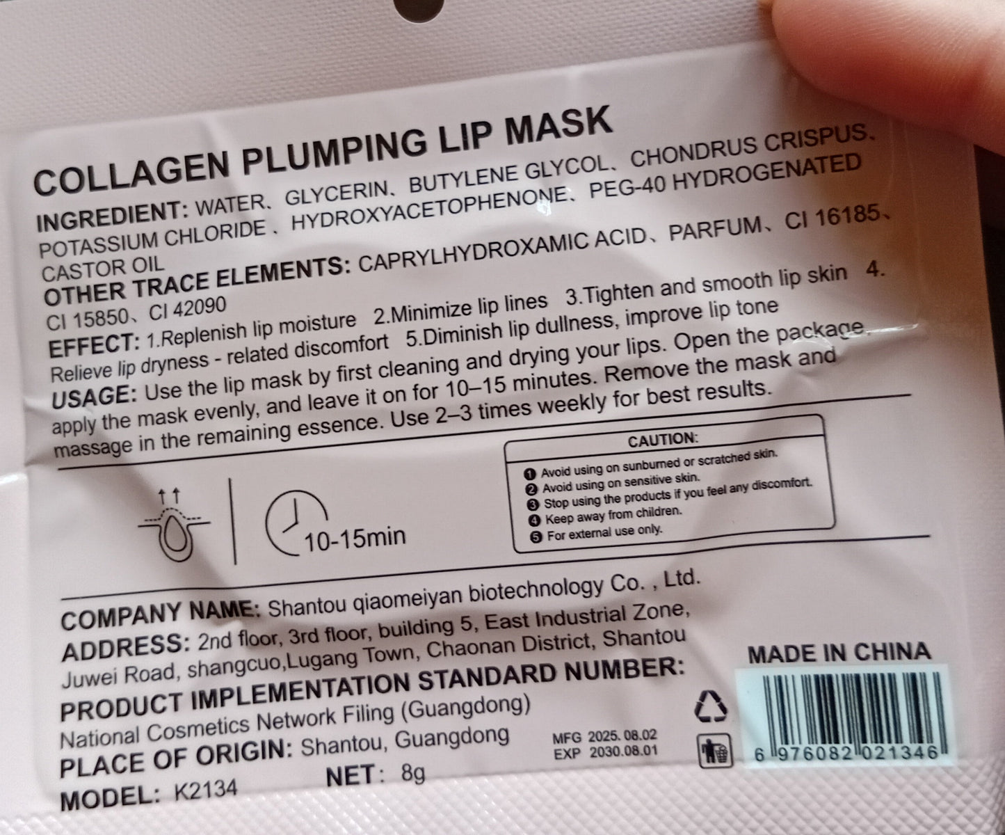 Maschera Labbra al Collagene Plumping